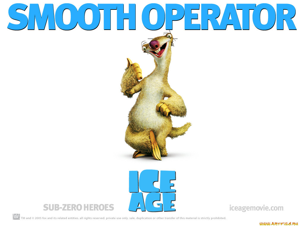 , ice, age
